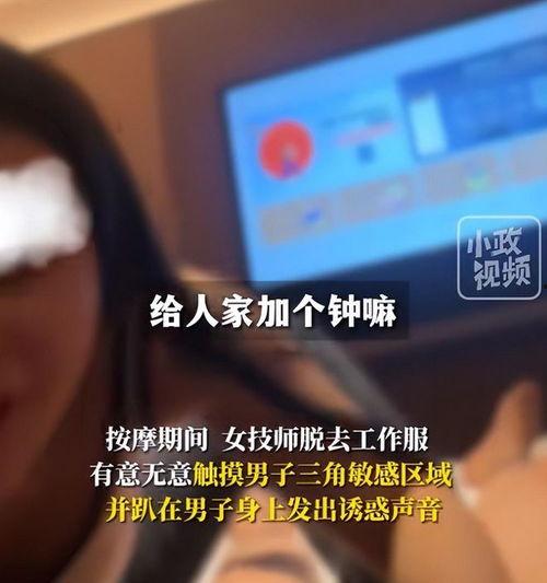 赵先生爆料最新消息视频,最新消息视频深度解析