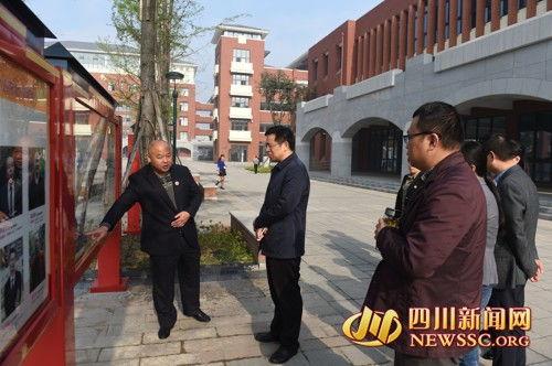 新都一中爆料新闻最新,揭秘校园内惊心动魄一幕